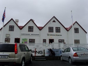 SAMSUNG DIGITAL CAMERA