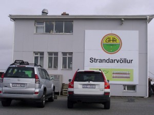 Klúbbhús Golfklúbbs Hellu. Mynd: Golf 1