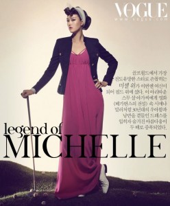 Michelle Wie í Vogue