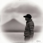 Ágústa Dúa Jónsdóttir, NK. Mynd: Í einkaeigu